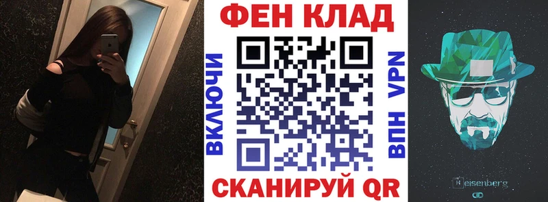 Купить где Кызыл АМФ 98%