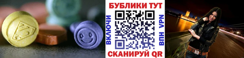 Купить  Кызыл  ЭКСТАЗИ louis Vuitton 
