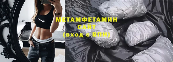 мдпв Майский