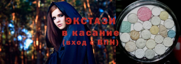 бошки Магадан