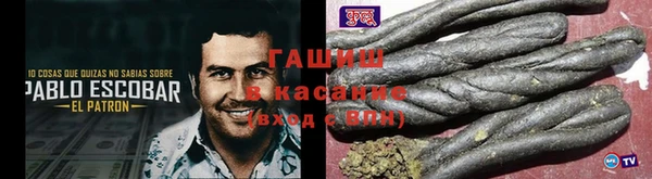 МДМА Липки