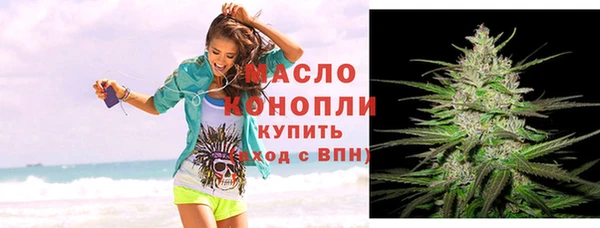 мдпв Майский