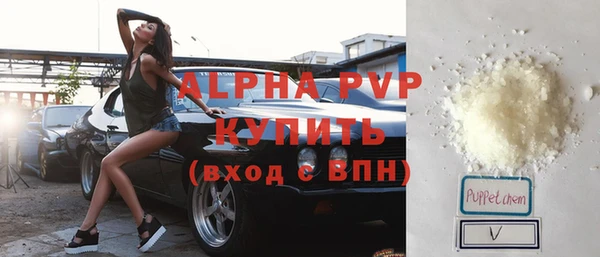 мдпв Майский