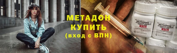 бошки Магадан
