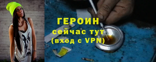 мдпв Майский