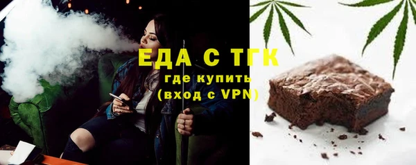 бошки Магадан