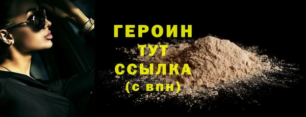 мдпв Майский