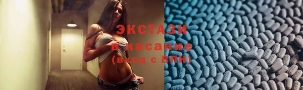 бошки Магадан