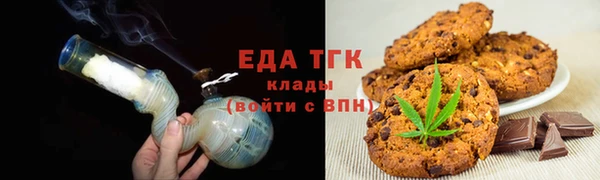 марки lsd Лиски