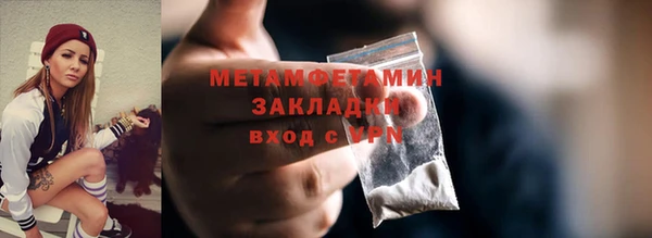 мдпв Майский