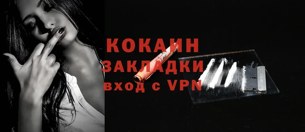 бошки Магадан