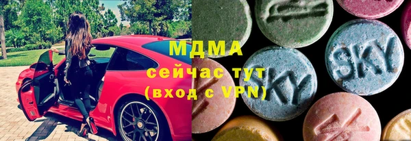 мдпв Майский