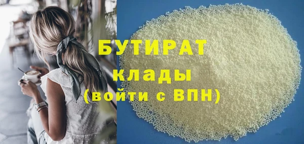 мдпв Майский