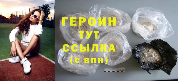 мдпв Майский