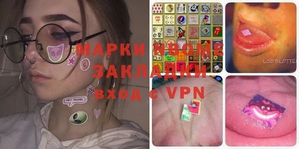 мдпв Майский