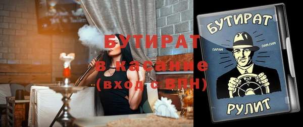 МДМА Липки