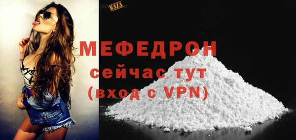 мдпв Майский