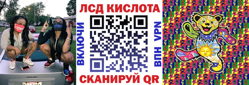 Купить  Кызыл  Марки NBOMe 1,5мг 